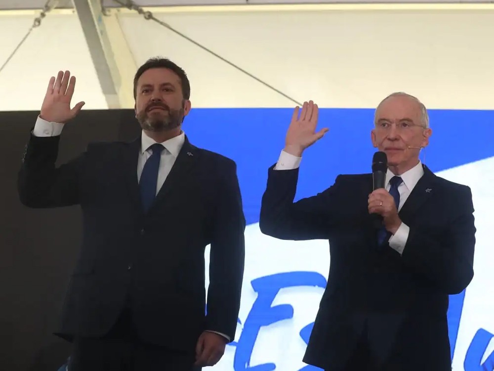 Ministerio Púbico investiga al partido político Cabal  
